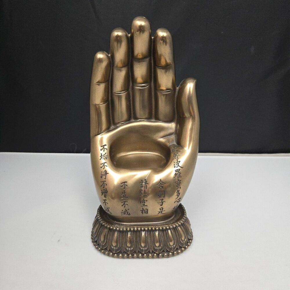 2008 Veronese Resin Hand Palm Sculpture Bronze Plated No Buddha Figure 7"